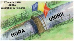 27 martie – Ziua oficiala a Unirii Basarabiei cu România